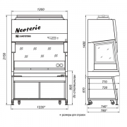 Бокс микробиологической безопасности БМБ-II-Ламинар-С-1,2 (NEOTERIC)
