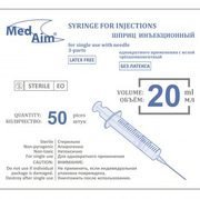 MedAim, шприц 20 мл, 3-х комп., игла 0,8*40мм 21GХ1/2" инъекционный