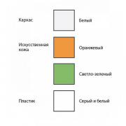 Стол-трансформер СН-52.03 Аcrobat