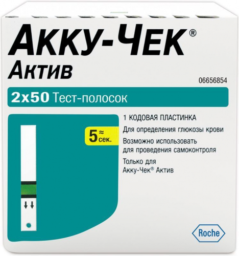 Тест-полоски определения глюкозы Акку-Чек Актив, 100 шт.