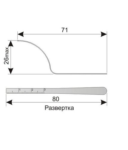 Пластинка склеральная ПС-2*