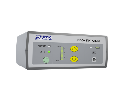 Блок питания для съёмного источника света (стационарный), ЭлеПС