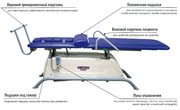 Установка механотерапевтическая  «ОРМЕД-кинезо»
